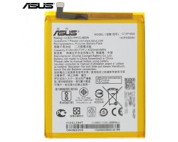 Akkumulátor Asus Zenfone 3 Max (ZC553KL) 4020mAh LI-Polymer C11P1609